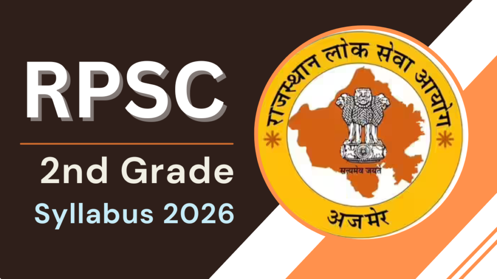 Rpsc 2nd Grade GK New Syllabus in Hindi